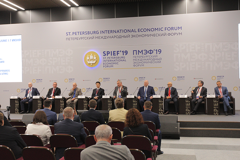 SPIEF 2019. SPIEF investment Business Expo 2019. SPIEF 2023. ВИС групп директор по экономике.