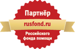 ГСК «ВИС» в рамках корпоративной программы благотворительной деятельности помогла в лечении 37 тяжелобольных детей