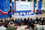 Социальные аспекты ГЧП-проектов Группы «ВИС» обсудили на Форуме социальных инноваций регионов 