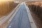800 000 кубометров грунта уложено на строительстве скоростного дублёра МКАД в Подмосковье