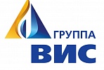 В Группе «ВИС» сформирован субхолдинг по развитию IT-инфраструктуры