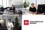 Группа «ВИС» анонсировала второй выпуск биржевых облигаций во время вебинара на Московской бирже