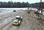 На площадку строительства автомагистрали в Подмосковье вышла спецтехника