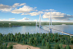 Президент России поручил построить Ленский мост до 2028 года